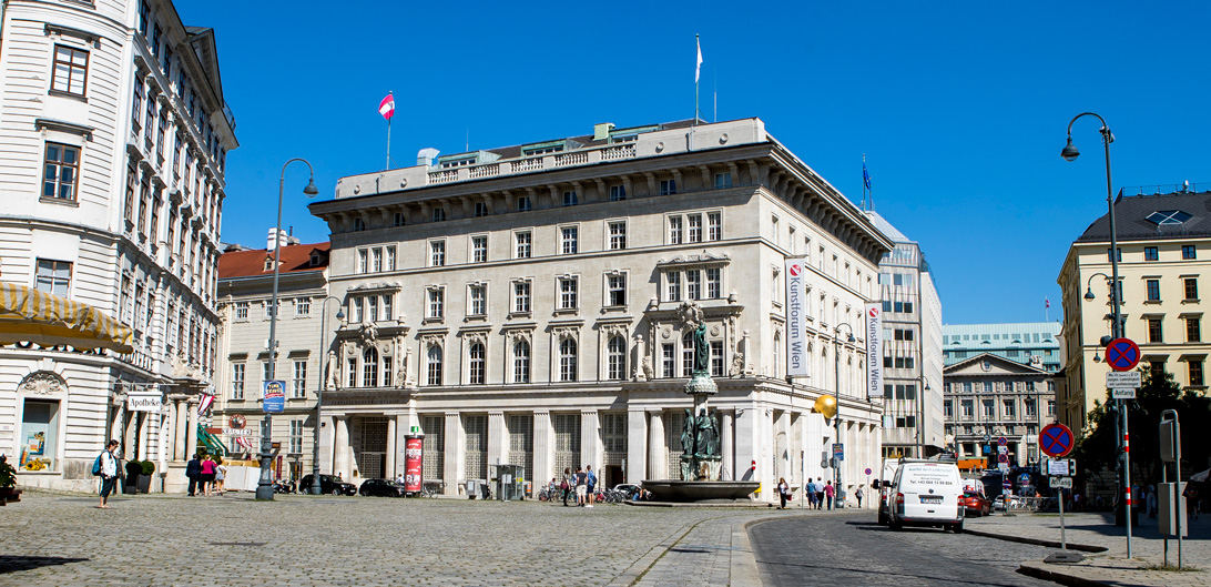 Das Gebäude des Verfassungsgerichtshofes auf der Freyung in Wien (Foto: VfGH/Achim Bieniek).